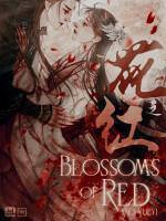 Blossoms of Red