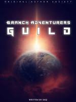 Branch Adventurers Guild