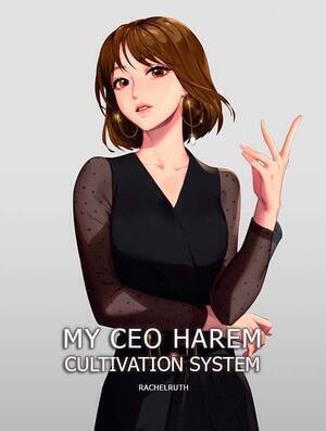 My CEO Harem Cultivation System