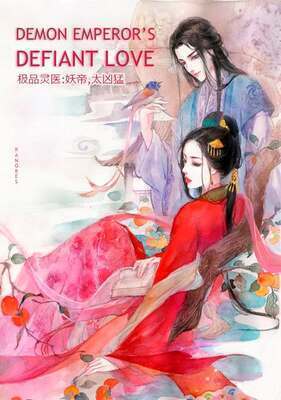 Demon Emperor's Defiant Love