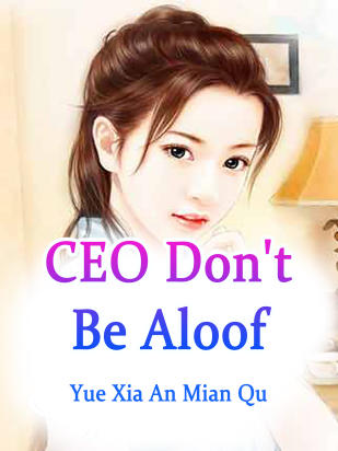 CEO, Don't Be Aloof