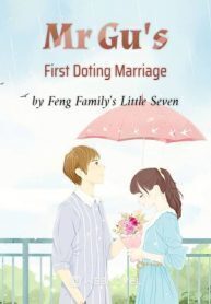 Mr Gu's First Doting Marriage