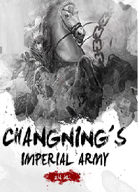 Changning's Imperial Army