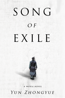 Song of Exile